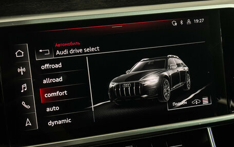 Audi A6 allroad, 2021 год, 6 111 000 рублей, 18 фотография