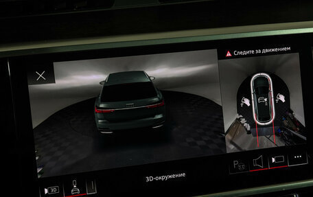 Audi A6 allroad, 2021 год, 6 111 000 рублей, 20 фотография