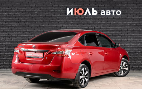 Nissan Sentra, 2015 год, 1 060 000 рублей, 4 фотография