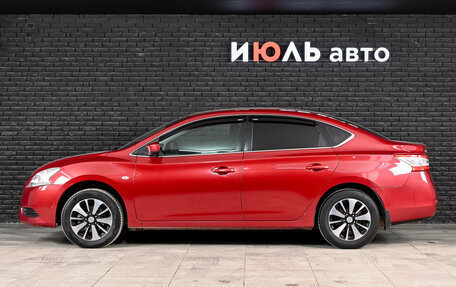 Nissan Sentra, 2015 год, 1 060 000 рублей, 7 фотография