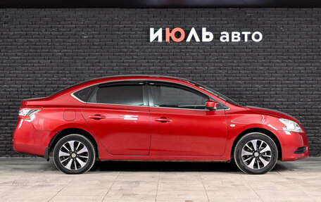 Nissan Sentra, 2015 год, 1 060 000 рублей, 8 фотография