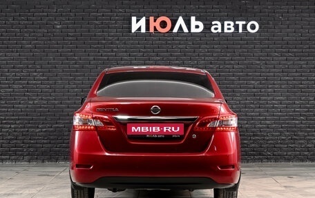 Nissan Sentra, 2015 год, 1 060 000 рублей, 5 фотография