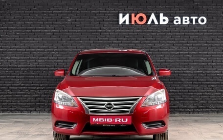 Nissan Sentra, 2015 год, 1 060 000 рублей, 2 фотография