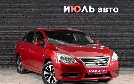 Nissan Sentra, 2015 год, 1 060 000 рублей, 3 фотография