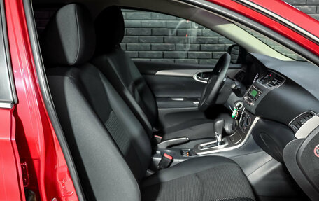Nissan Sentra, 2015 год, 1 060 000 рублей, 10 фотография