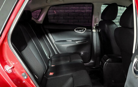 Nissan Sentra, 2015 год, 1 060 000 рублей, 16 фотография