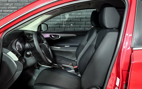 Nissan Sentra, 2015 год, 1 060 000 рублей, 9 фотография