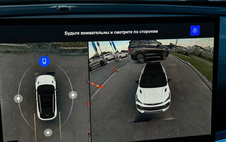 Geely Coolray I, 2025 год, 2 258 000 рублей, 20 фотография