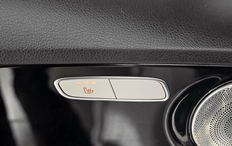 Mercedes-Benz C-Класс, 2017 год, 2 450 000 рублей, 13 фотография