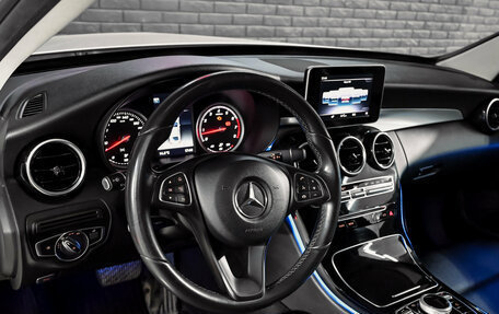 Mercedes-Benz C-Класс, 2017 год, 2 450 000 рублей, 11 фотография