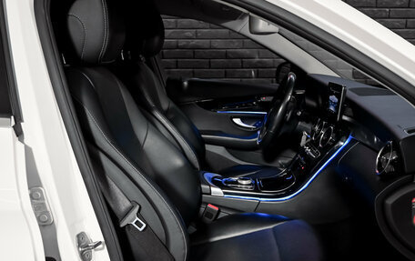 Mercedes-Benz C-Класс, 2017 год, 2 450 000 рублей, 10 фотография