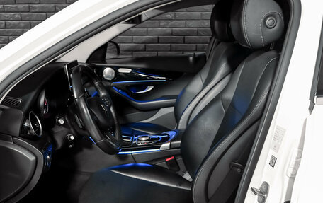 Mercedes-Benz C-Класс, 2017 год, 2 450 000 рублей, 9 фотография