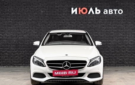 Mercedes-Benz C-Класс, 2017 год, 2 450 000 рублей, 2 фотография