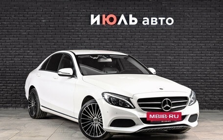 Mercedes-Benz C-Класс, 2017 год, 2 450 000 рублей, 3 фотография