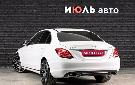 Mercedes-Benz C-Класс, 2017 год, 2 450 000 рублей, 6 фотография
