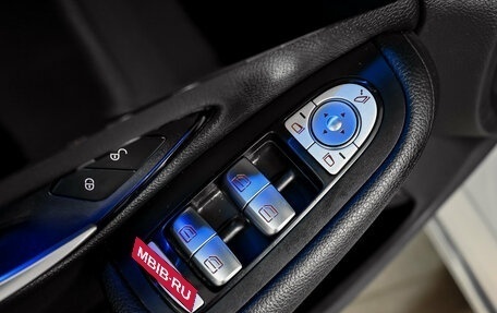 Mercedes-Benz C-Класс, 2017 год, 2 450 000 рублей, 12 фотография