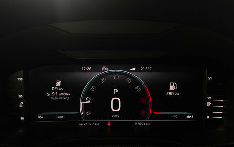 Skoda Karoq I, 2021 год, 2 497 000 рублей, 11 фотография