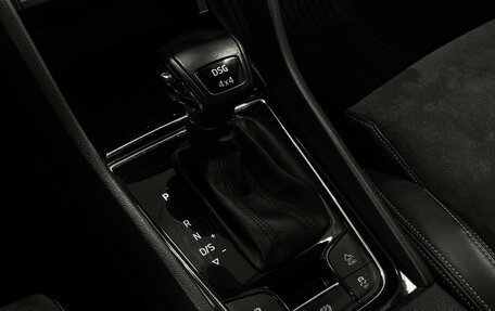 Skoda Karoq I, 2021 год, 2 497 000 рублей, 15 фотография