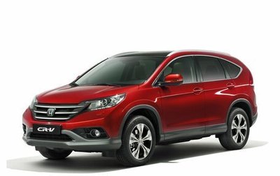 Honda CR-V IV, 2014 год, 2 070 000 рублей, 1 фотография