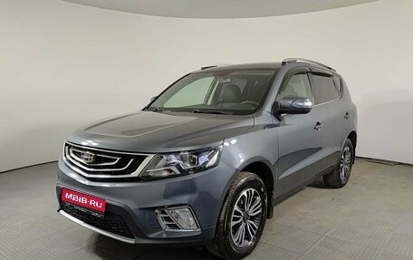 Geely Emgrand X7 I, 2020 год, 1 370 000 рублей, 1 фотография