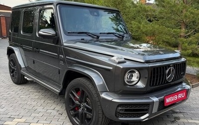 Mercedes-Benz G-Класс AMG, 2020 год, 17 850 000 рублей, 1 фотография