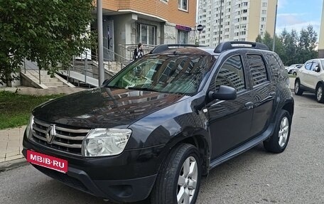 Renault Duster I рестайлинг, 2014 год, 874 500 рублей, 2 фотография