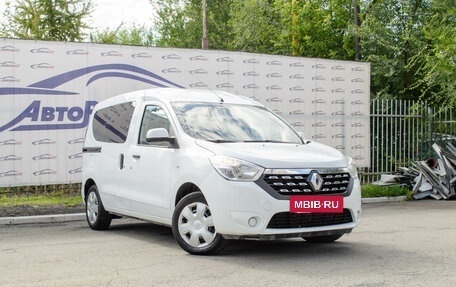 Renault Dokker, 2018 год, 999 000 рублей, 4 фотография
