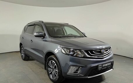 Geely Emgrand X7 I, 2020 год, 1 370 000 рублей, 3 фотография