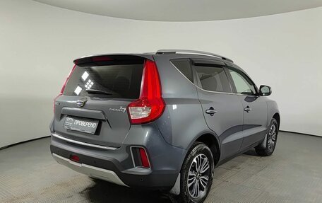 Geely Emgrand X7 I, 2020 год, 1 370 000 рублей, 6 фотография