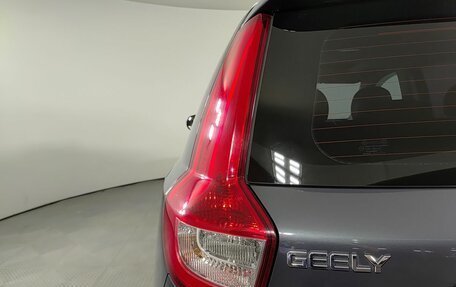 Geely Emgrand X7 I, 2020 год, 1 370 000 рублей, 11 фотография