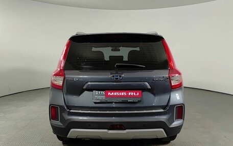 Geely Emgrand X7 I, 2020 год, 1 370 000 рублей, 7 фотография