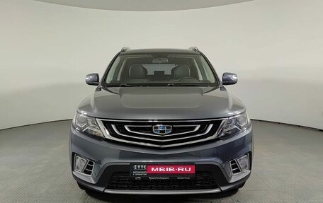 Geely Emgrand X7 I, 2020 год, 1 370 000 рублей, 2 фотография