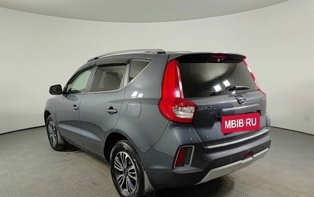 Geely Emgrand X7 I, 2020 год, 1 370 000 рублей, 8 фотография