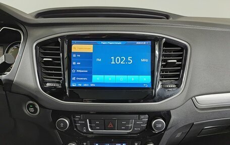 Geely Emgrand X7 I, 2020 год, 1 370 000 рублей, 18 фотография
