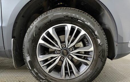 Geely Emgrand X7 I, 2020 год, 1 370 000 рублей, 22 фотография