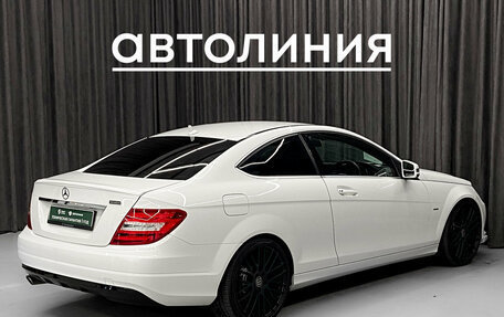 Mercedes-Benz C-Класс, 2012 год, 1 350 000 рублей, 3 фотография