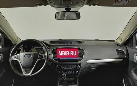 Geely Emgrand X7 I, 2020 год, 1 370 000 рублей, 17 фотография