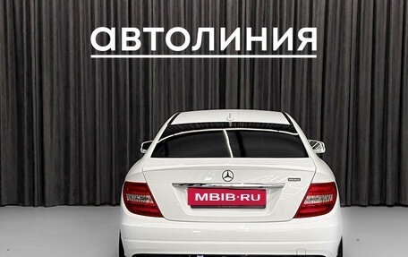 Mercedes-Benz C-Класс, 2012 год, 1 350 000 рублей, 4 фотография