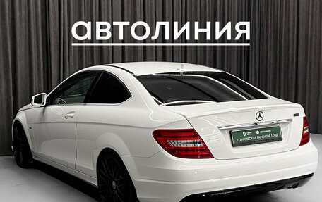 Mercedes-Benz C-Класс, 2012 год, 1 350 000 рублей, 5 фотография