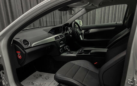 Mercedes-Benz C-Класс, 2012 год, 1 350 000 рублей, 8 фотография