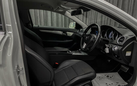 Mercedes-Benz C-Класс, 2012 год, 1 350 000 рублей, 6 фотография
