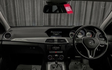 Mercedes-Benz C-Класс, 2012 год, 1 350 000 рублей, 7 фотография