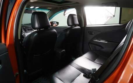 Lifan X50, 2015 год, 589 000 рублей, 11 фотография