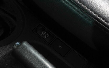 Lifan X50, 2015 год, 589 000 рублей, 17 фотография
