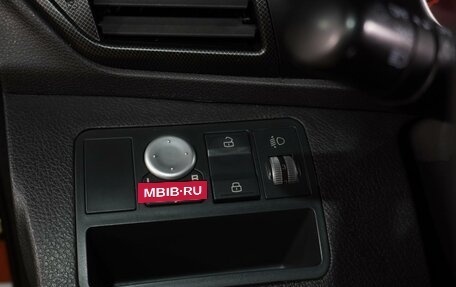 Lifan X50, 2015 год, 589 000 рублей, 13 фотография