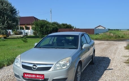 Opel Vectra C рестайлинг, 2007 год, 365 000 рублей, 1 фотография