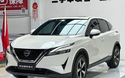 Nissan Qashqai, 2023 год, 1 730 000 рублей, 1 фотография