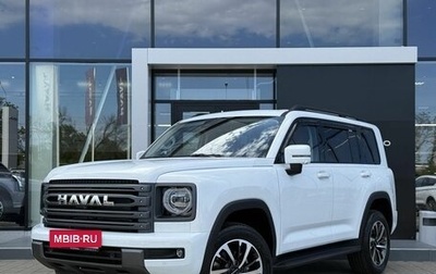 Haval H9, 2026 год, 5 299 000 рублей, 1 фотография