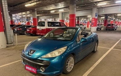 Peugeot 207 I, 2007 год, 750 000 рублей, 1 фотография