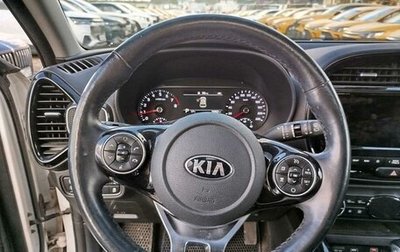 KIA Soul III, 2021 год, 1 947 500 рублей, 1 фотография